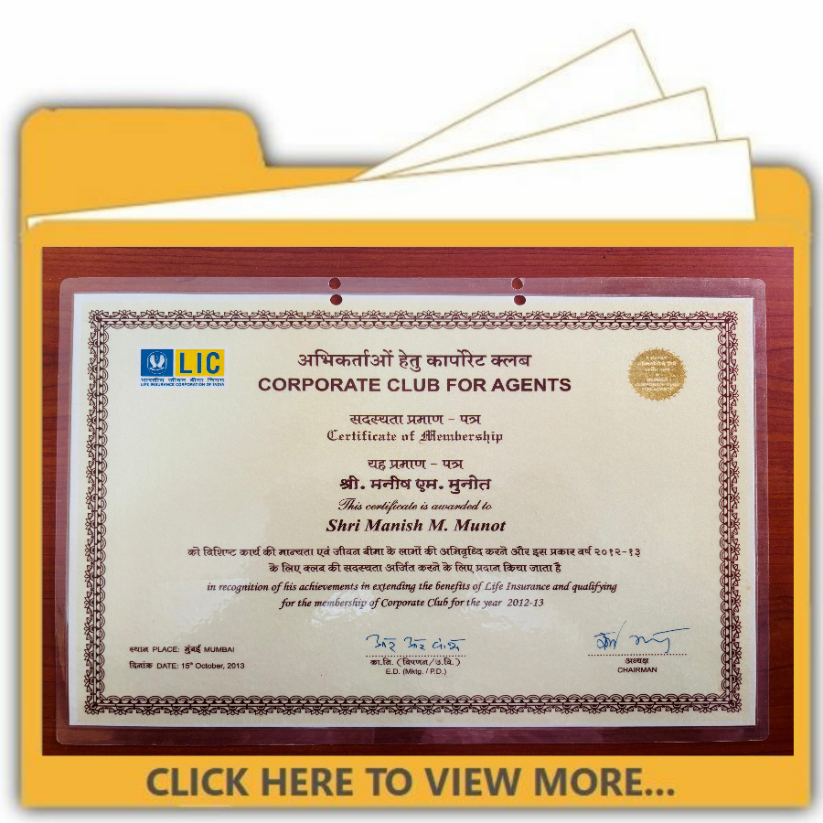 Our Certificates